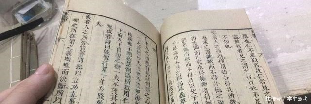 韩信|刘邦大杀开国功臣,唯独不杀张良是为何张良不愧是“谋圣”