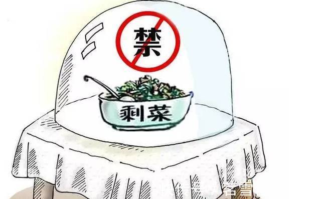 五种剩菜绝对不能吃饭后不吃就倒掉健康更重要正确存放剩菜