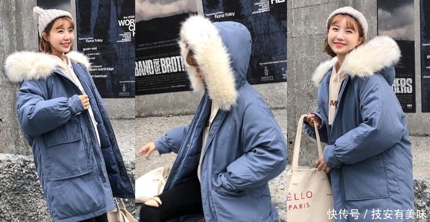好看|羽绒服如何穿搭才不丑?这7款蓝色羽绒服穿搭,保暖时尚又好看!