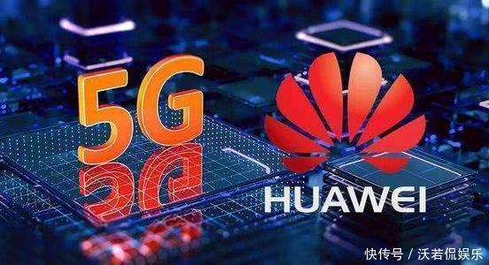 界读丨日本欲绕开华为投资700亿日元研发