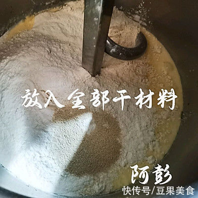 面团|牛奶南瓜吐司竟然这么好做？你一定得学学