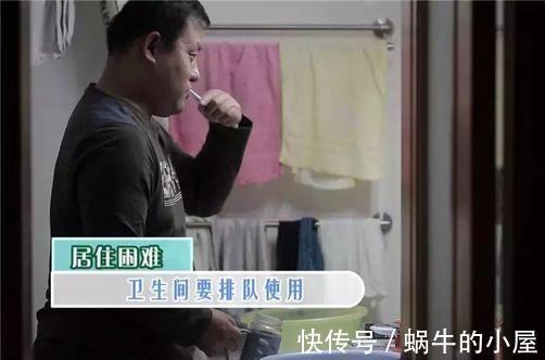 居住|7口人挤43平小窝，老人睡客厅，爆改变9房，网友：卫生间头次见