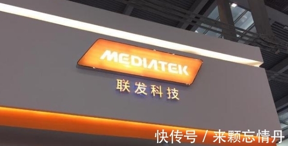 处理器|联发科成了!天玑2000确认联手国产旗舰,高通迎来关键一战