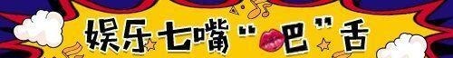 《如懿传》大阿哥不是善类,如懿养了个白眼狼!