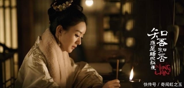 含义|知否:有谁看懂“绿肥红瘦”的含义吗?原来剧名就已经剧透了