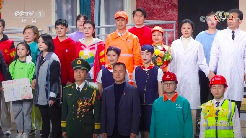 侨银股份首登央视春晚 环卫工人C位亮相