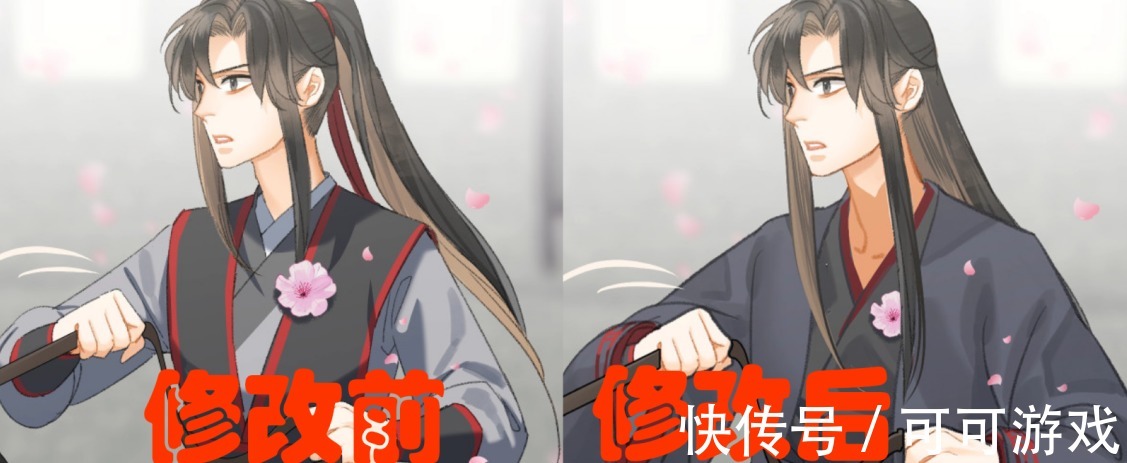 魏无羡|《魔道祖师》漫画又删剧情,魏无羡没给金凌起名,漫画能重绘吗?