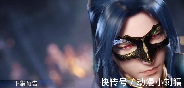 八宝|斗罗大陆:八宝如意软甲竟是按小舞胸围做得,夜黑风高蒙面唐三