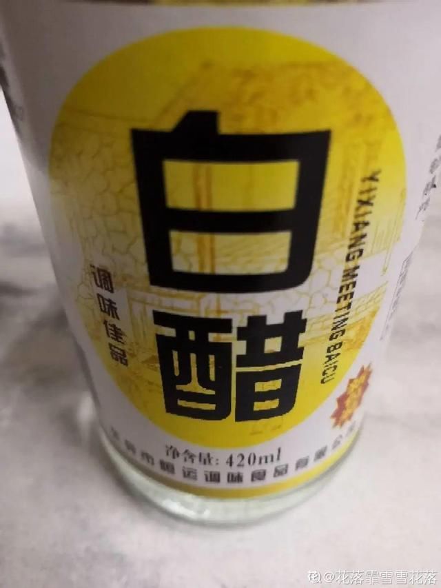 9种花真是老酒鬼,5天一小杯,叶子绿得像打蜡