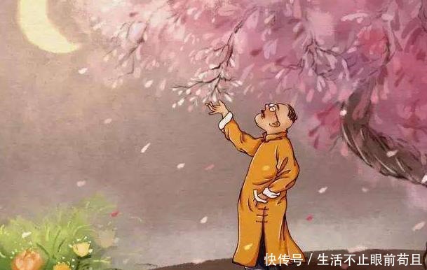 命中注定|宋词《西江月》道出了人生的无奈真相,前两句是经典