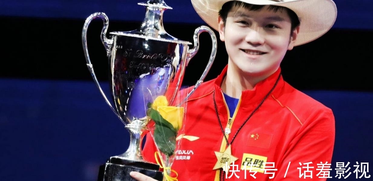 国际乒联|到底怎么回事?樊振东登上热搜榜第2,球迷:吓了我一跳