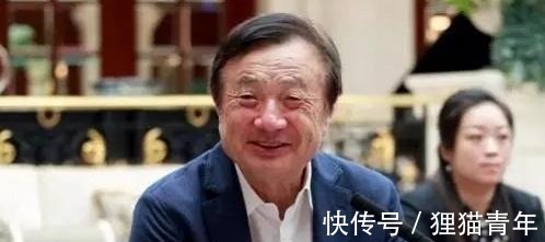 任正飞|任正非3段婚姻路,女儿却都随母姓,整个家族都低调,唯独热捧她