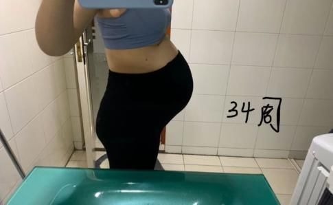 孕妈妈们|四维彩超时,为何有的孕妈妈去爬楼梯,早知道不吃亏