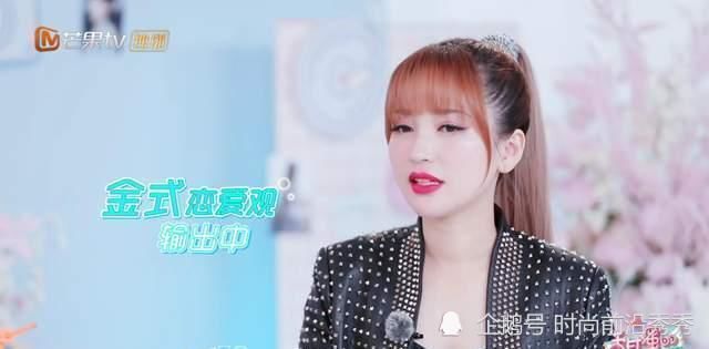 cp|金莎盛况cp不悲,或迎反转?与耿斯汉的约会是节目组的别有用心