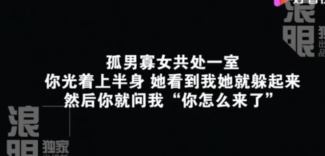一问一答：陈翔求锤得锤？浪姐2扑街原因？王祖蓝故意内涵华晨宇？