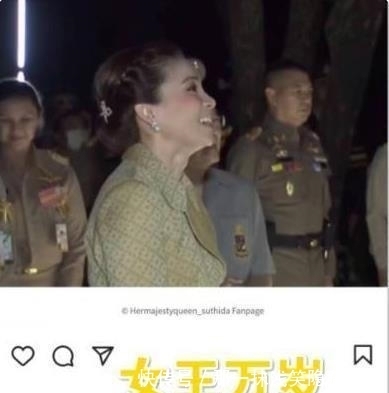 苏提达@诗妮娜苏提达胜负未分,泰王与贵妃同场祈福,王后不见踪影