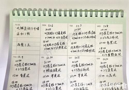 营养师|菜泥肉泥果泥怎么加?辅食油要不要?营养师用辅食表告诉你