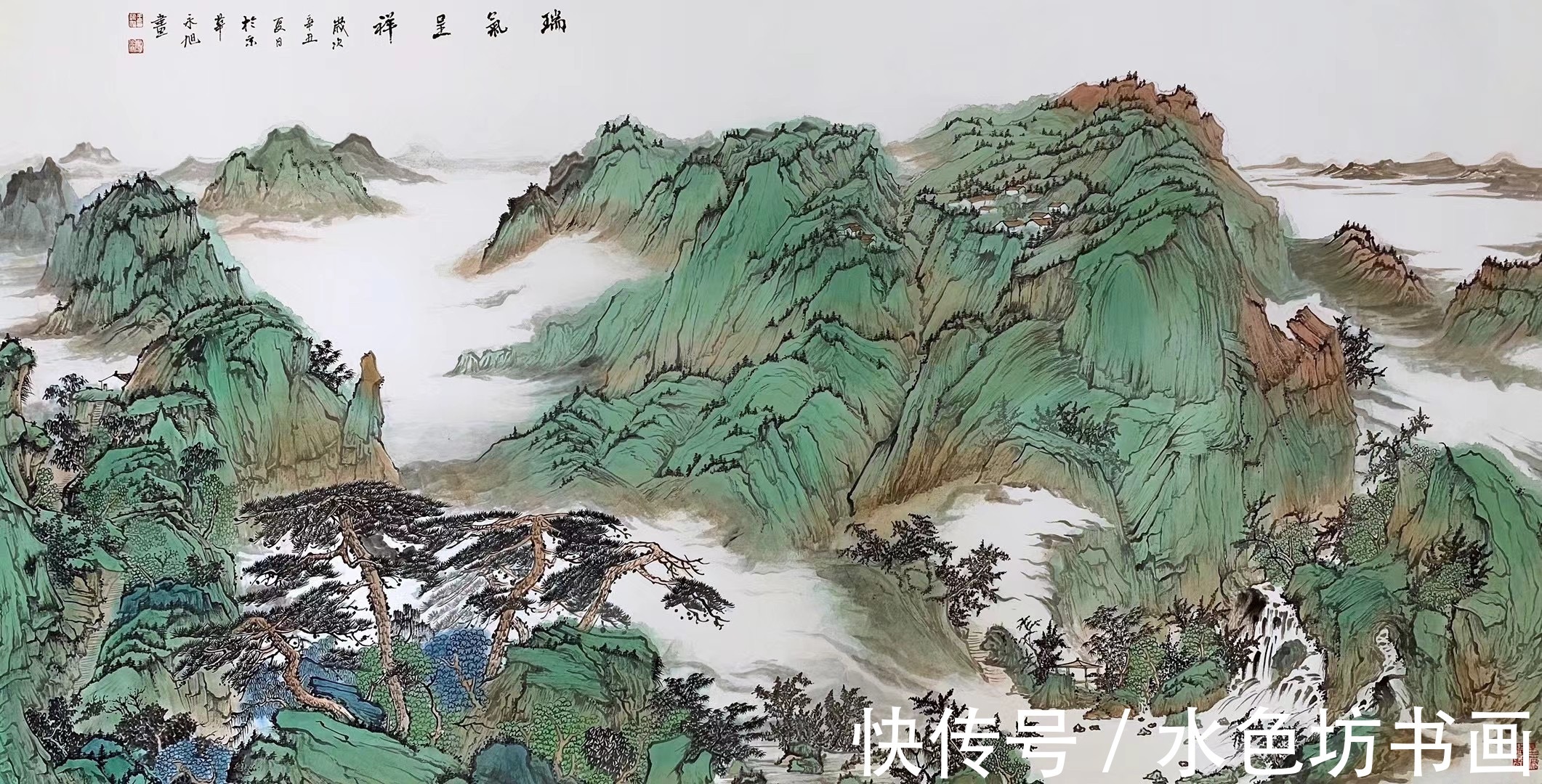 中国楹联学会|画家专栏 │王永旭——江作青罗带,山如碧玉簪