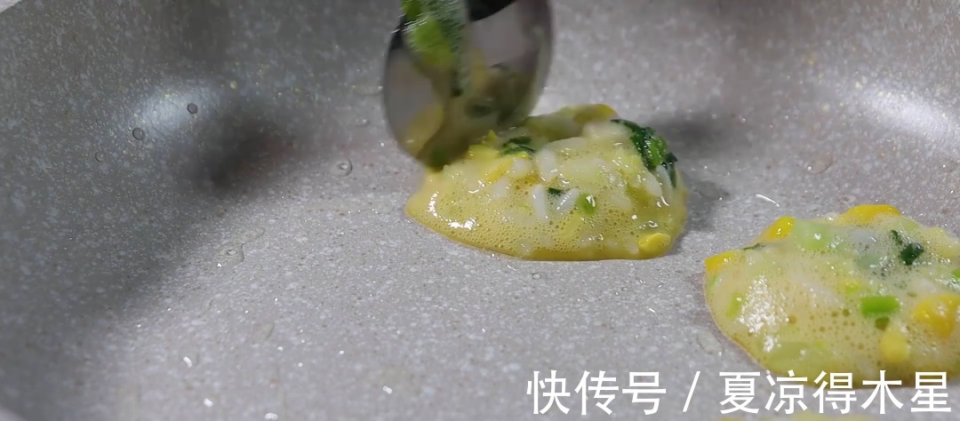 辅食|别逼孩子吃米饭了！换个做法，宝宝越吃越聪明，口口都是钙和DHA！