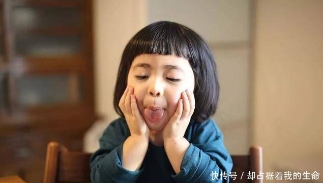 表现|被孩子嫌弃是什么感受?孩子有这几种表现家长要注意