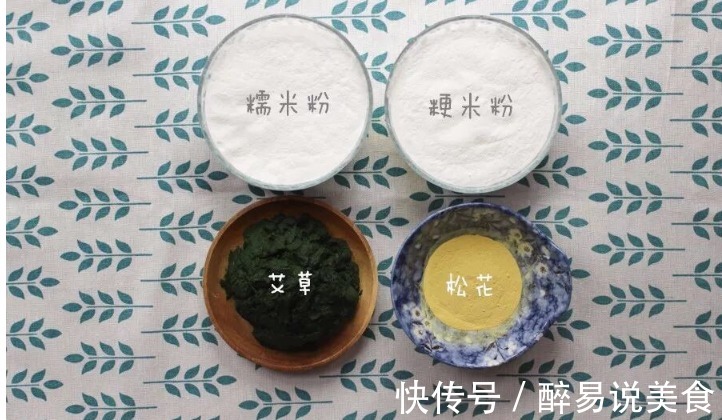 松花|女人到了中年,这菜建议多吃,蒸一蒸清香解馋,助眠安神,气色好