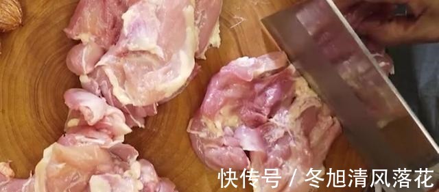 这种板栗烧鸡做法你绝对没吃过,口味厚重,香气扑鼻,味道好极了!