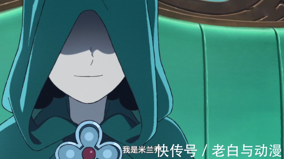 国王|国王排名:伯斯王获得重生?,代价是牺牲自己的儿子