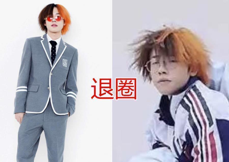 选秀节目|被《偶练》淘汰后的选手，宋睡觉退圈，卜凡解约，而他靠《陈情令》走红