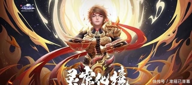 魔兽争霸|《魔兽争霸3》：游戏的衍生的衍生的衍生 套娃创作的合理性