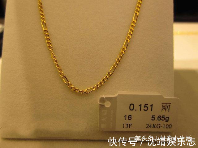 黄金|黄金项链你在天天佩戴吗我也是才知道,看完涨知识,提醒家人