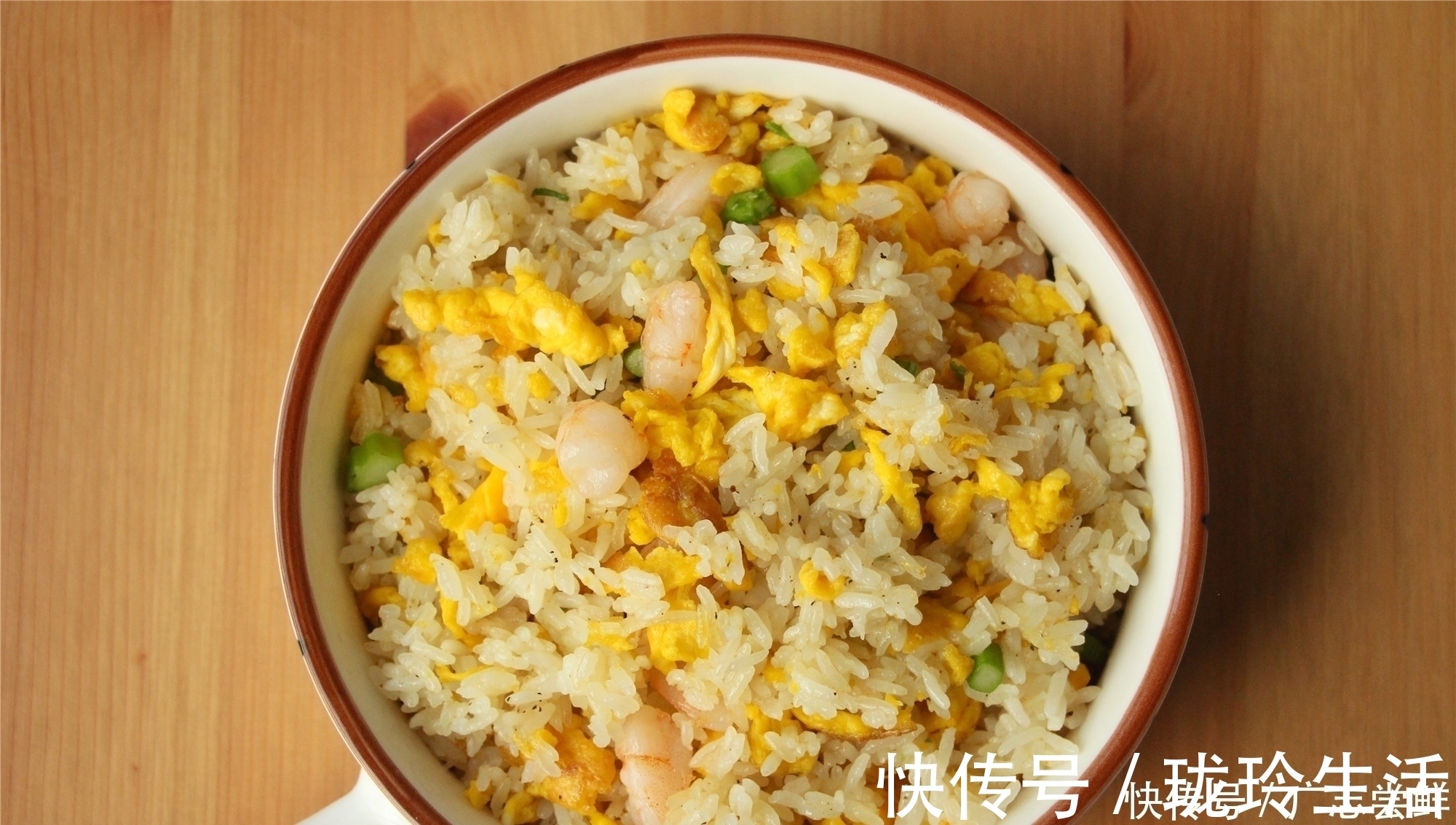 减脂餐|晒晒我家晚餐，都是家人喜欢的，网友吃不到，看看心情也会好