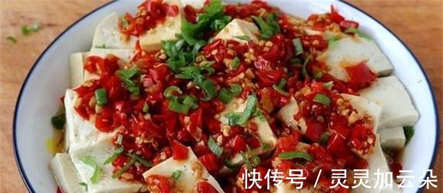 豆腐别再炒着吃，教你新吃法，做法简单快速，开胃又下饭，太香了！