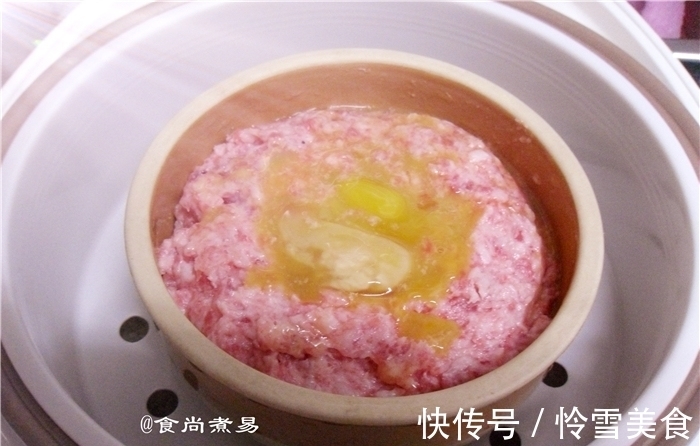 此款蒸菜做法简单,一家老小都适合,咸香下饭,易消化不上火