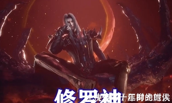 修罗神|斗罗大陆:修罗神唐三造型曝光,一身黑衣无比冷酷,红眼杀气十足