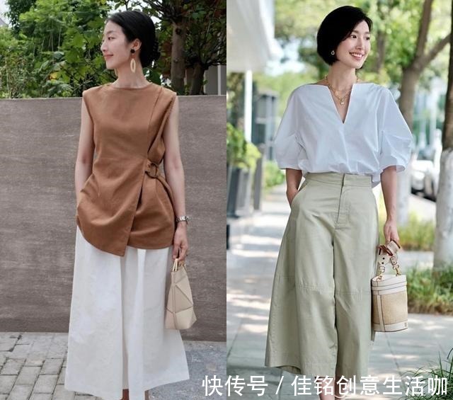 色系 初秋流行这样一组穿搭“衬衫+阔腿裤”,简单高级还不挑人!