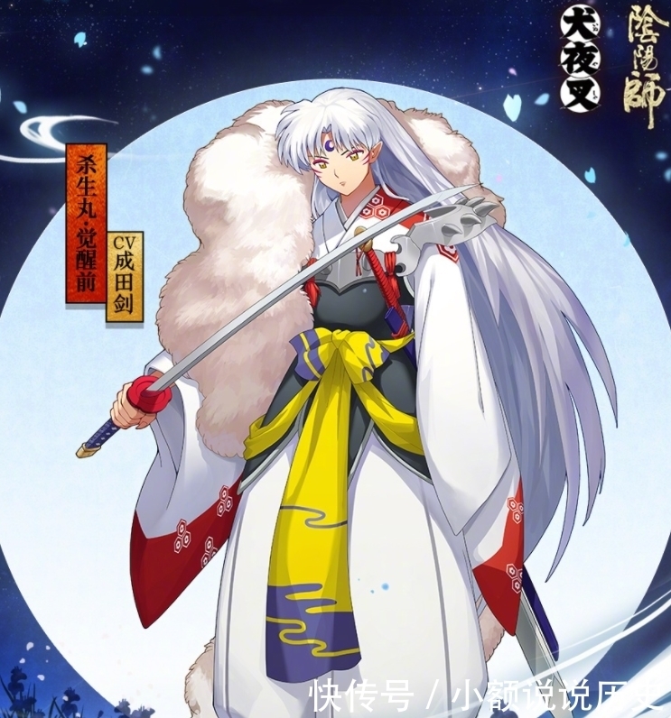 死神|《阴阳师》联动多强？前有《鬼灭》《死神》，后有《咒术回战》