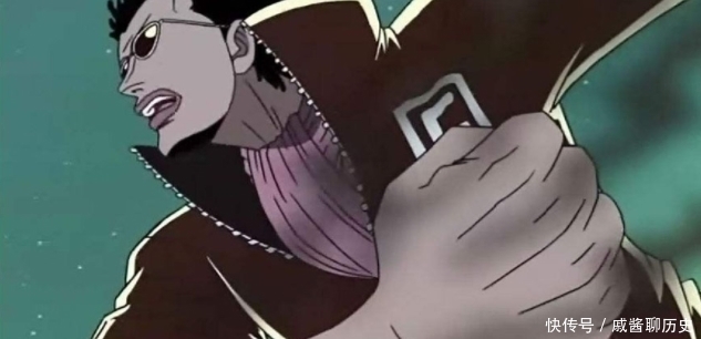 迷之|海贼王人物的迷之设定,明哥六亲不认的步伐,女帝的学不来