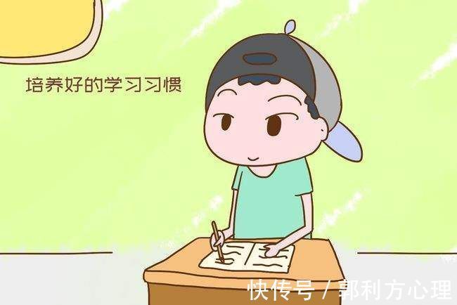 学习习惯|孩子到了小学三年级成绩就下降?家长不用慌,原因和对策在这里
