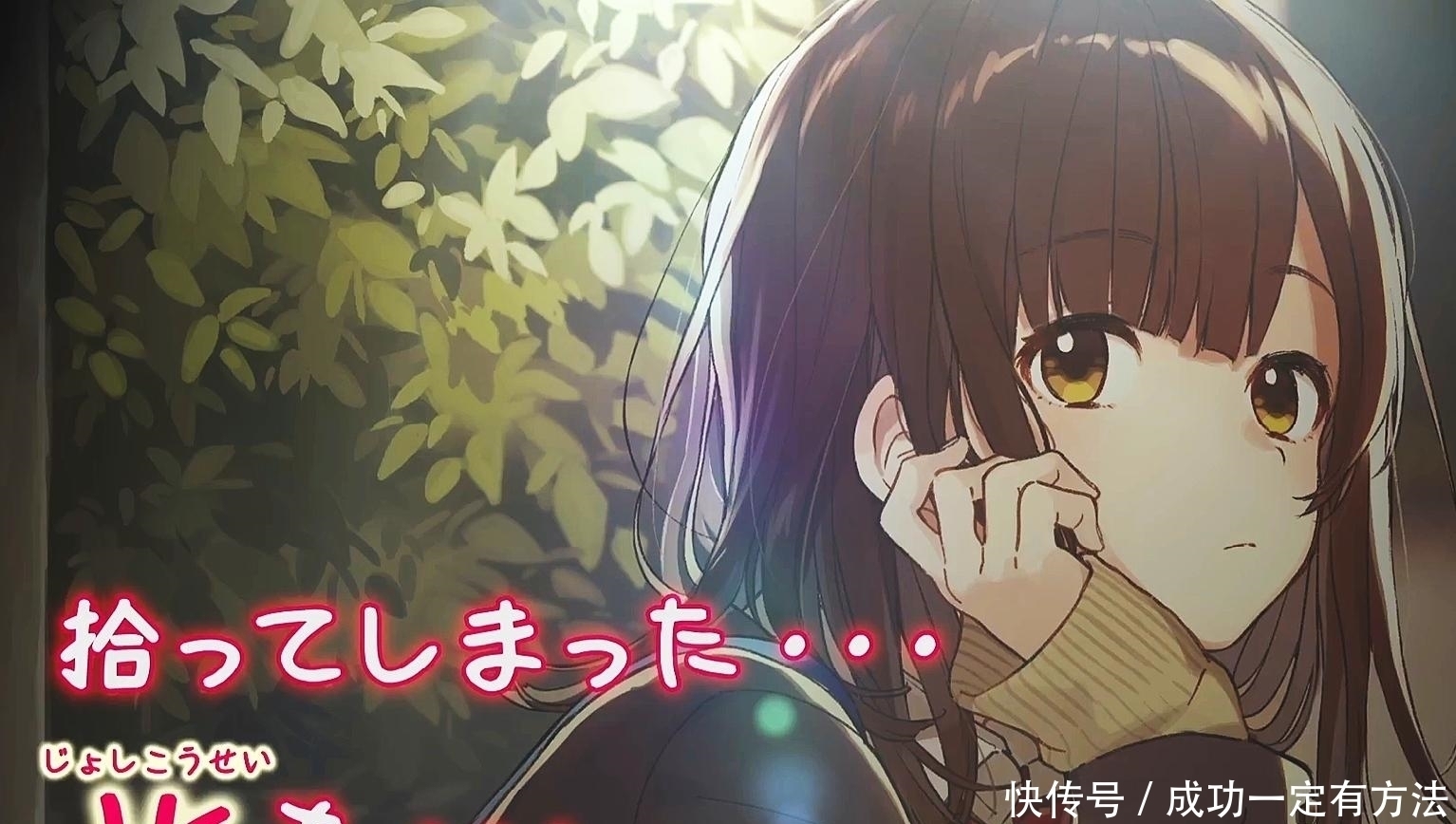 关于我转生成为史莱姆这档事|还在说四谎?四月新番预告,霸权社和史莱姆来袭,这些难道不香吗