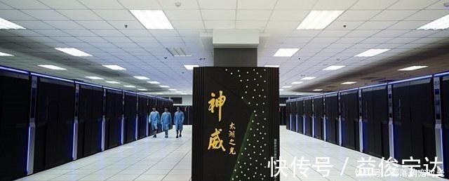 世界第一|超越中国和美国，日本超算蝉联全球第一，每秒计算442千万亿次！