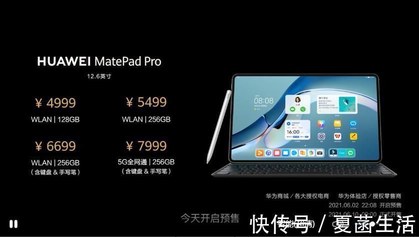 h华为鸿蒙操作系统正式发布!你的手机能升级吗?这份名单请收好