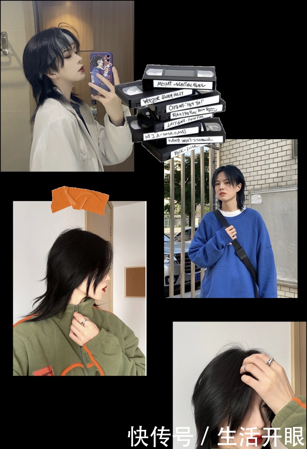 别再披头散发了！这4款新年发型才够美够撩人，总有一款适合你