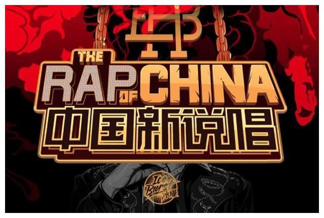 法老|《说唱听我的》导师cypher出炉，谢帝、法老、弹壳联手把效果拉满