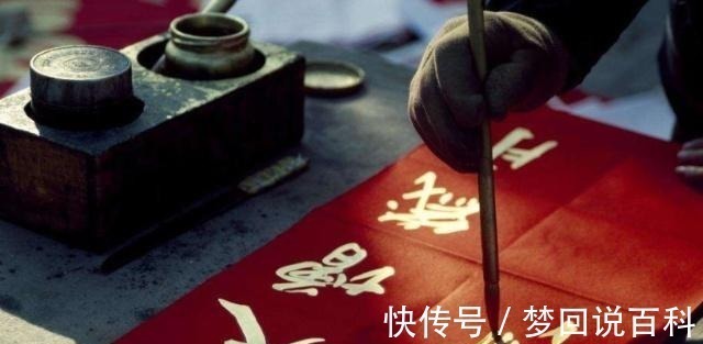 周渔璜@少女出上联十字街头叫老爷老爷老爷老老爷,乞丐的下联非常霸气!