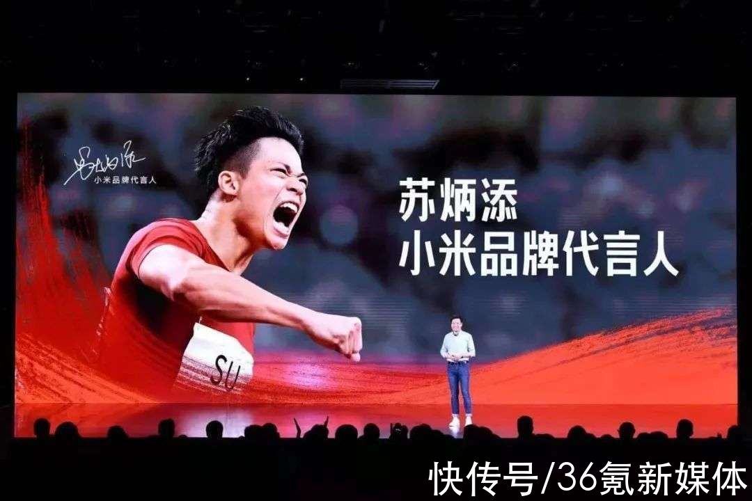 谷爱凌|谷爱凌终结“后刘翔时代”？