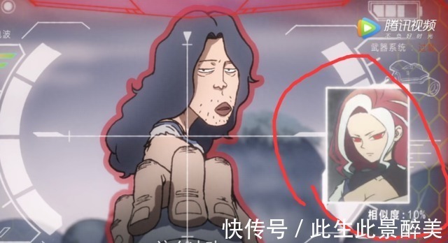 刺客伍六七|伍六七烂命华被解析,有谁留意到仪器上的信息他才是最强大佬