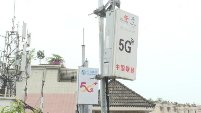 套餐|中国联通终于公布了自家5G套餐用户量,同时透露2G关网新进度