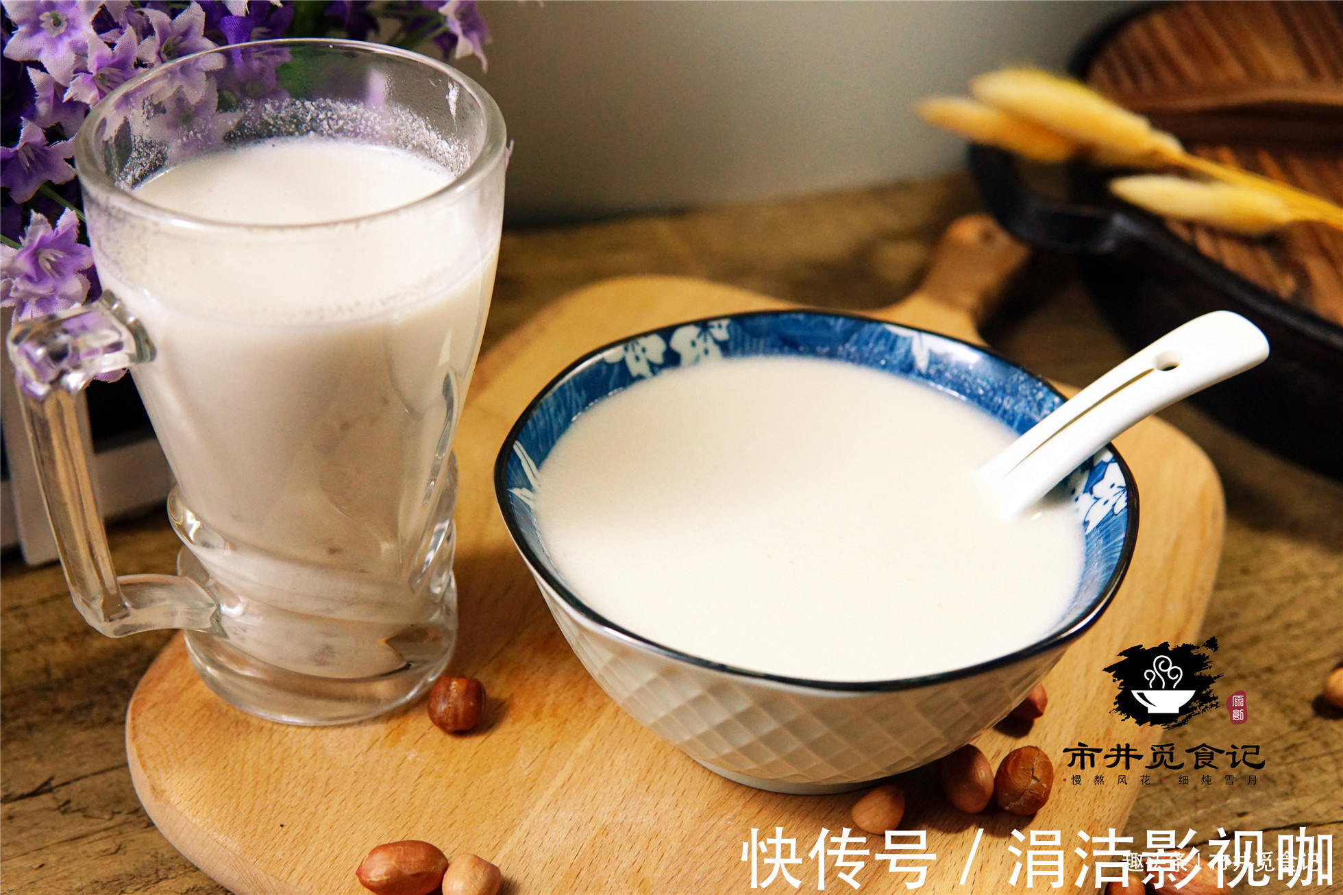 豆浆|牛奶和豆浆都没它好,早餐喝一碗,孩子猛长个,开学要多喝!