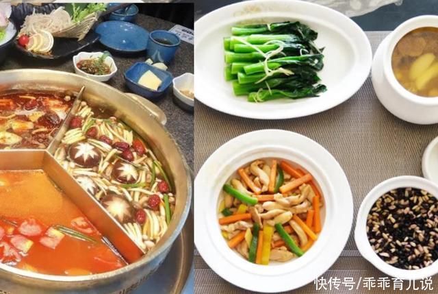 月子中心|“坐月子减了将近30斤，我还不满足”，宝妈:后悔疼钱苦了自己