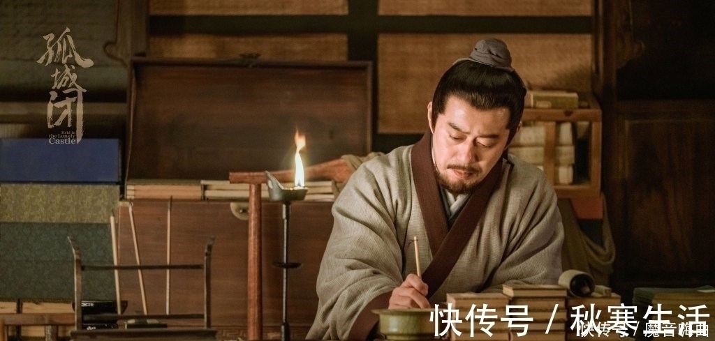 欧阳修&北宋名将写下一首词，宋初被欧阳修讥笑，却成千古名篇还选入课本